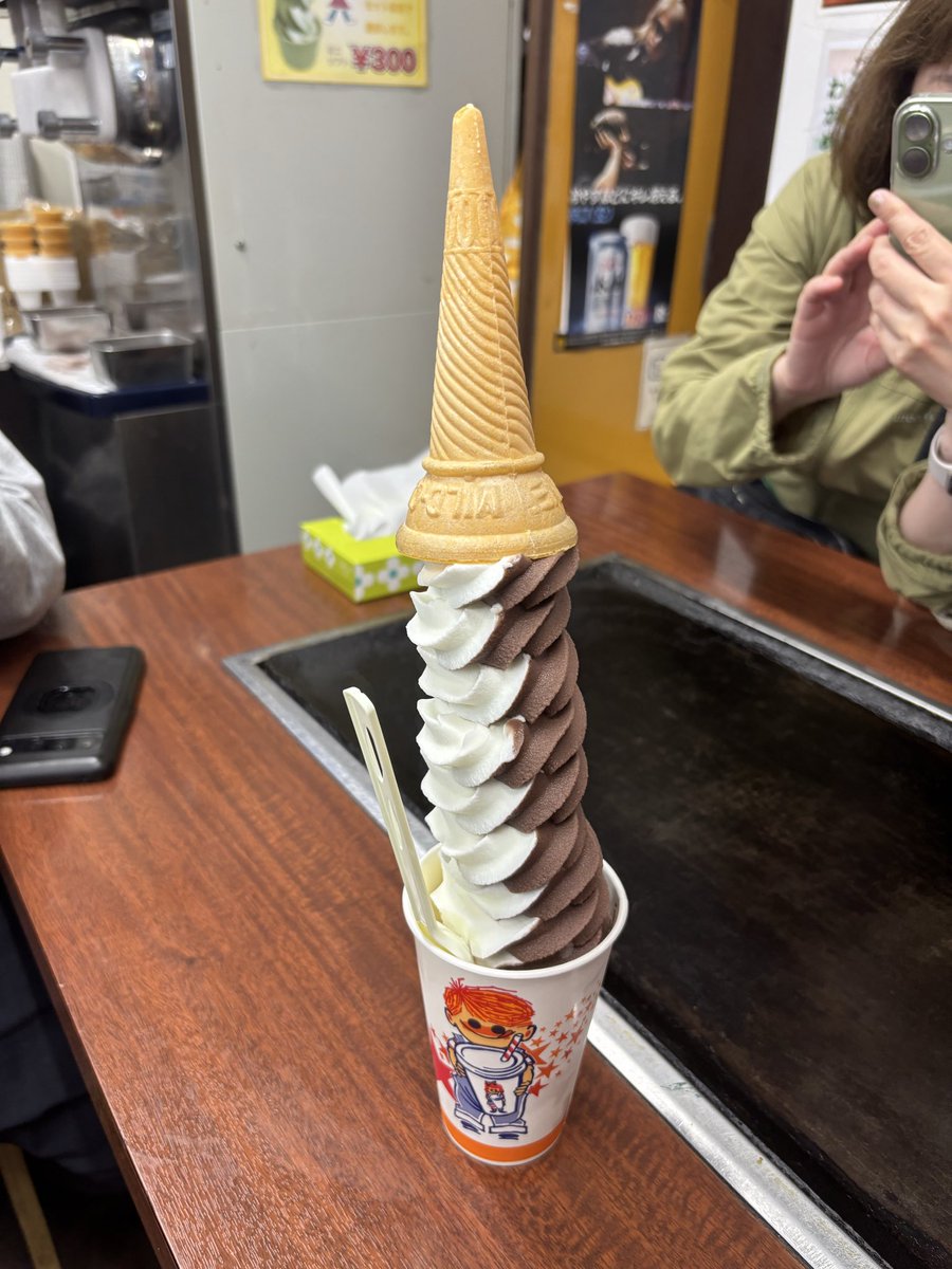 cubic666 tweet media