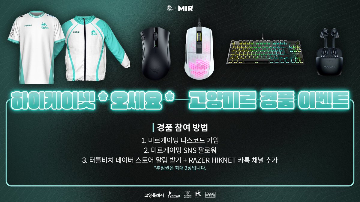 Mir Gaming tweet media