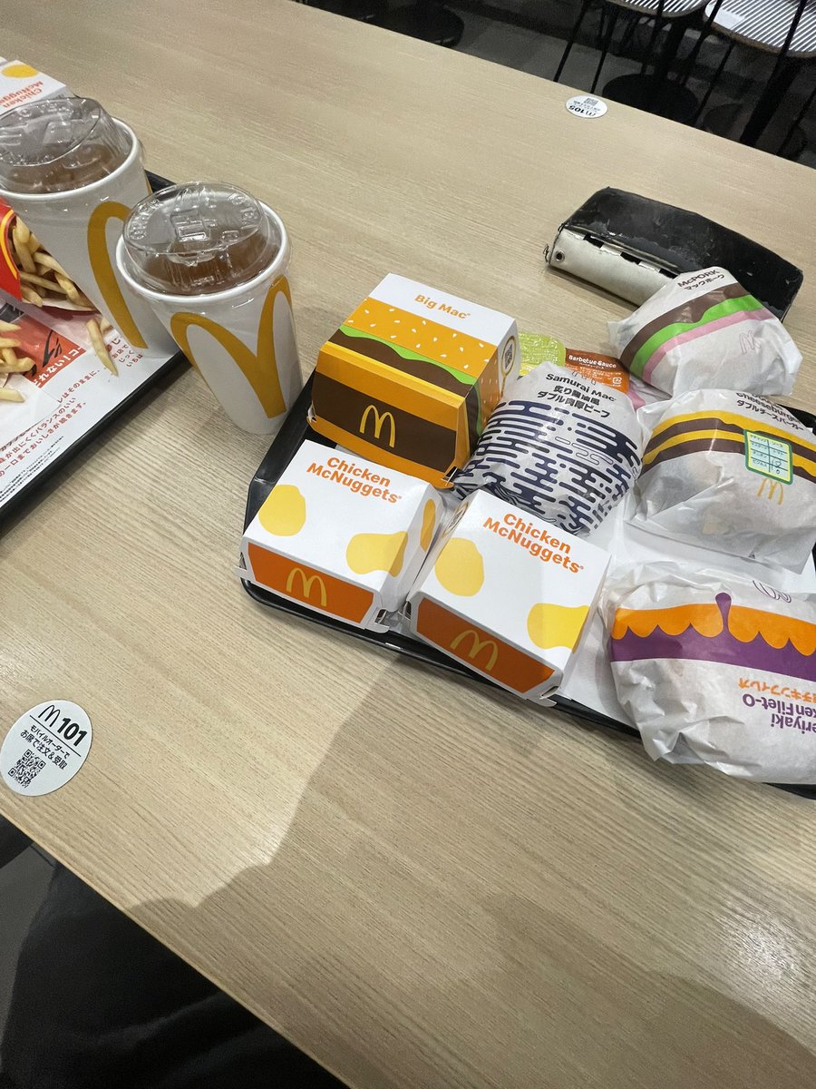 🔆Ao2🔅 tweet media