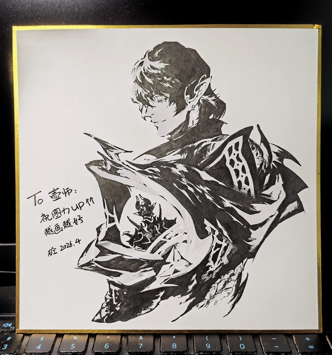 福富壶 tweet media