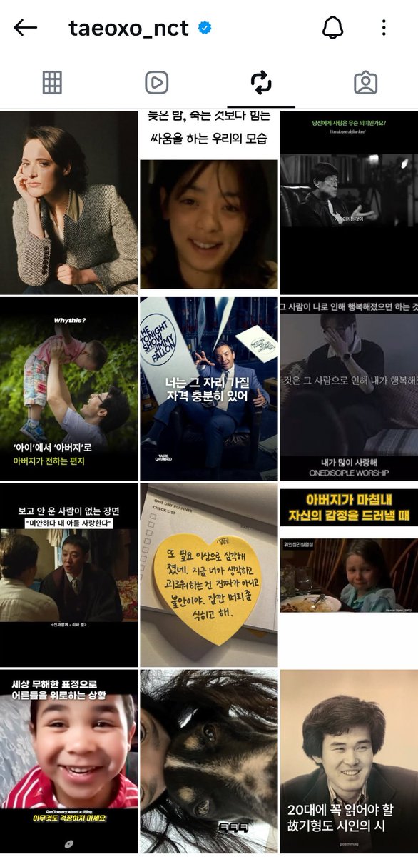 𝓭𝓮𝓪𝓻☘︎ ˖꙳ tweet media