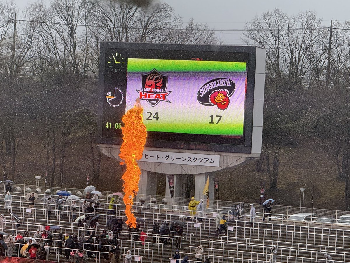 U字工事 tweet media