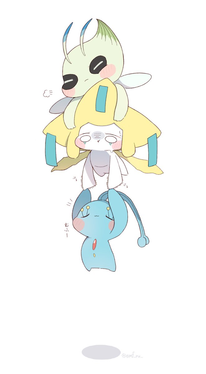 えもふる tweet media