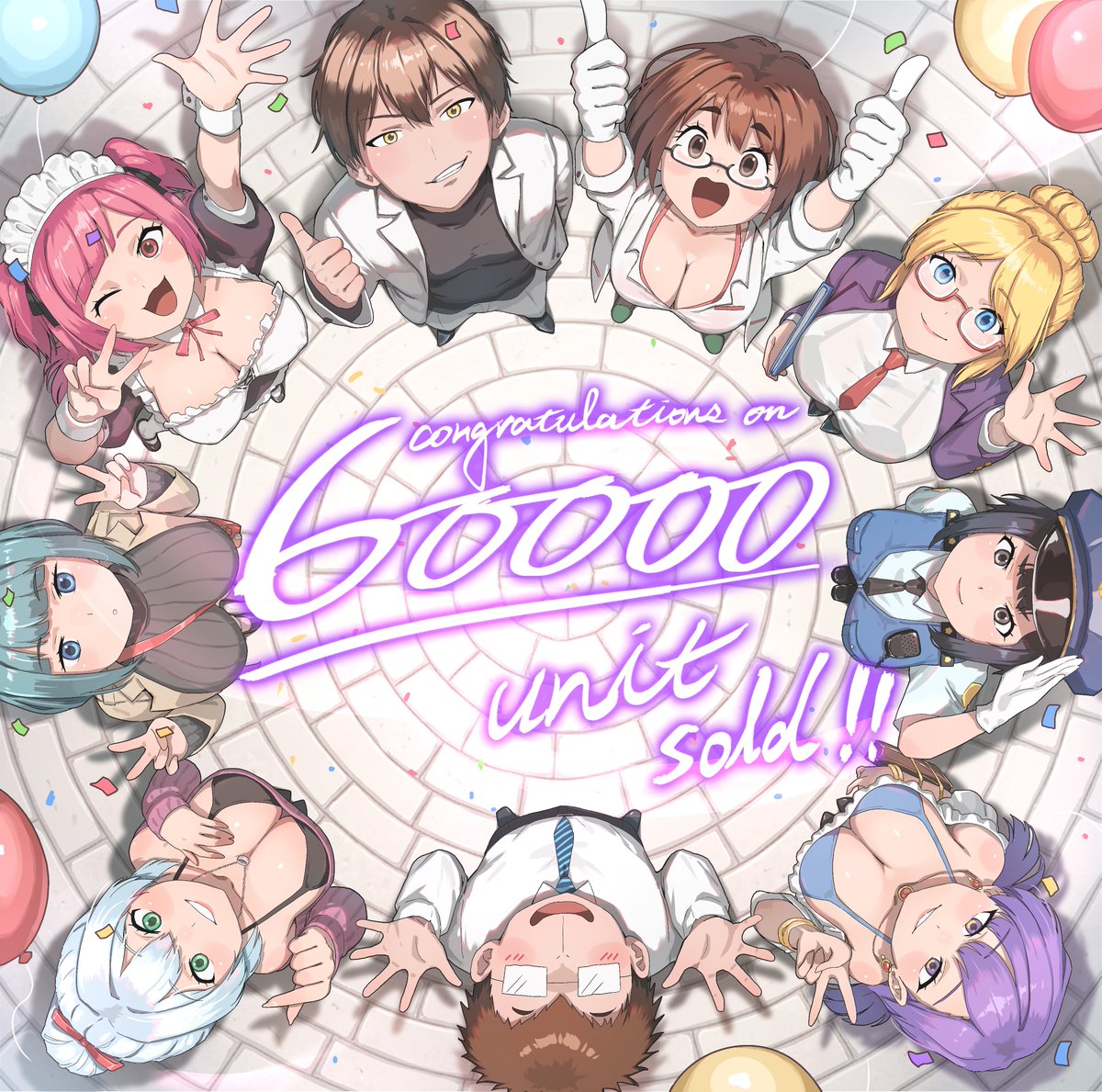 乳膛不耐症 tweet media