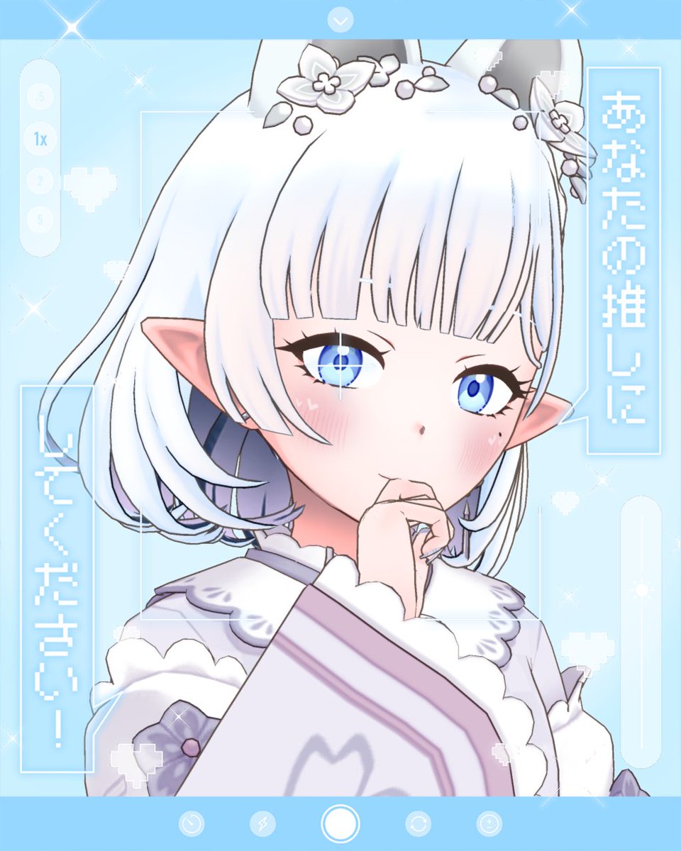 ネレア・フィーネ🪼🫧 tweet media