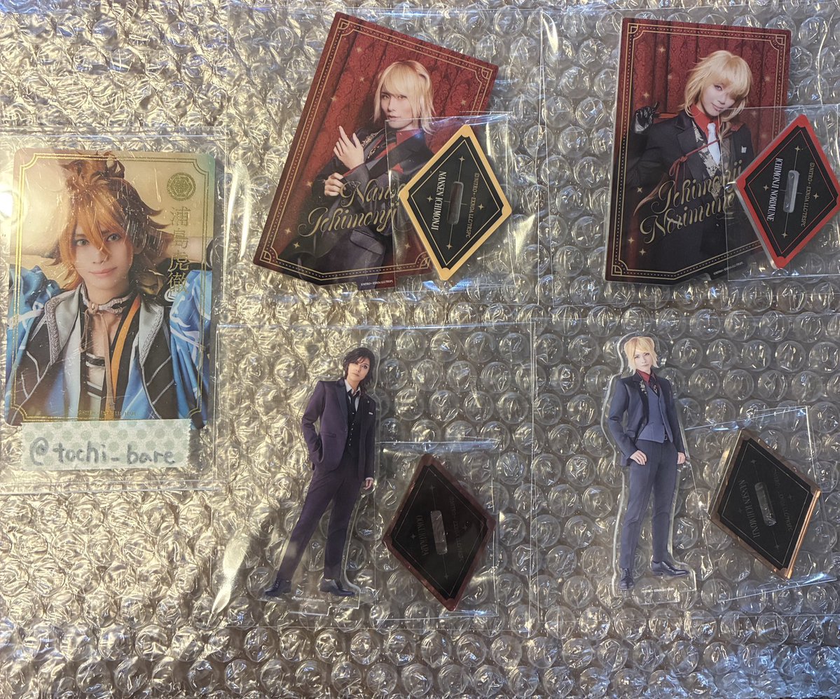 とち埜お取引垢 tweet media