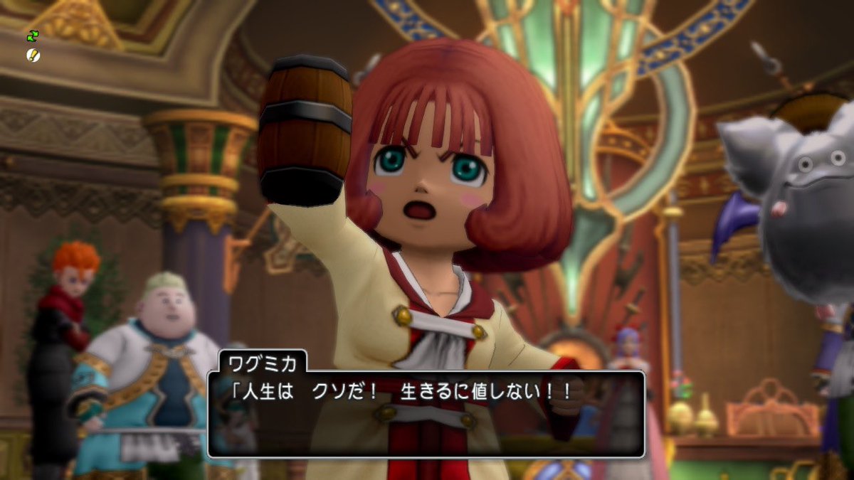 ヒロ🔰ドラクエ10垢🔰 tweet media