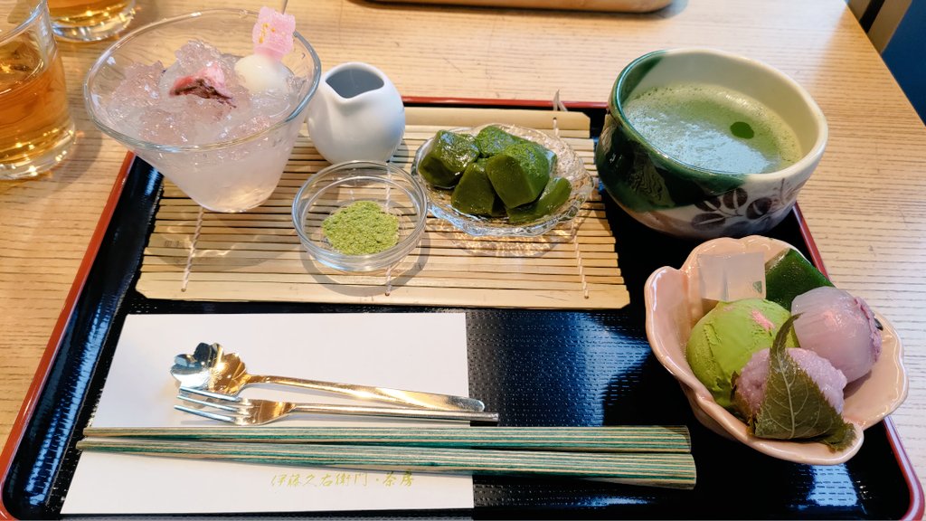 WhiteApple白蘋 tweet media