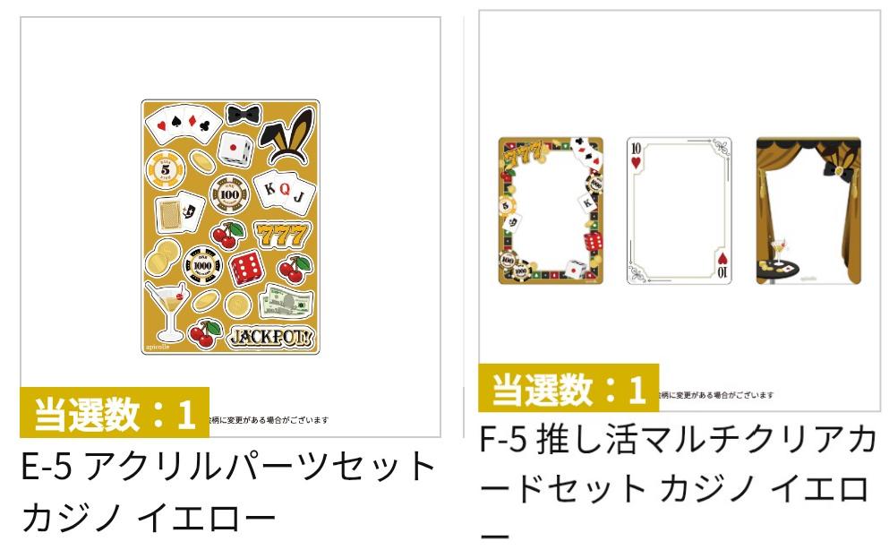 おもち tweet media