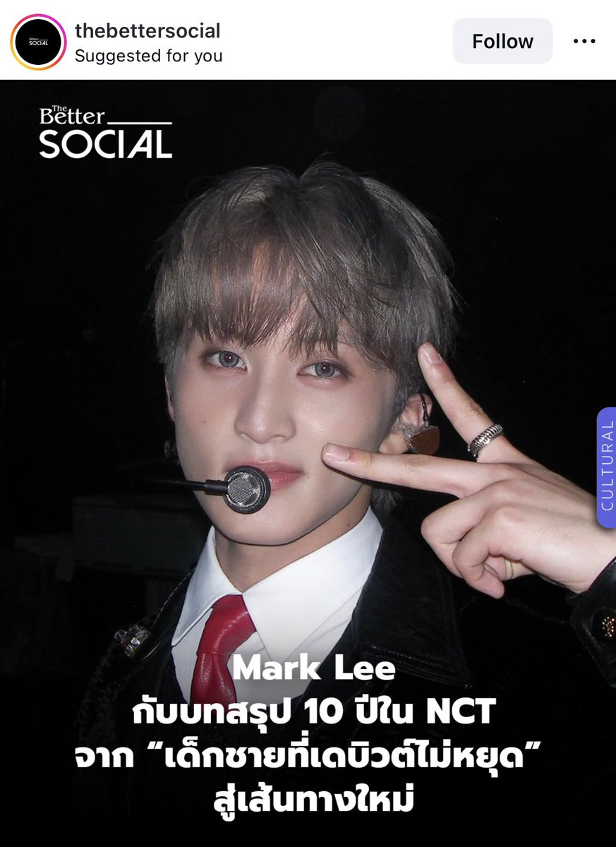 lnwmark every day i pray and cry tweet media