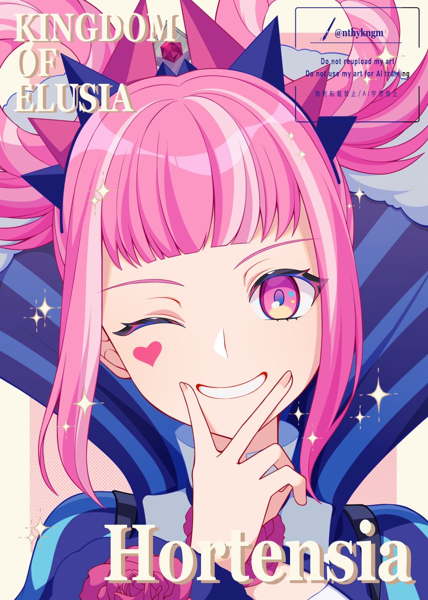 夏日ゆきの tweet media