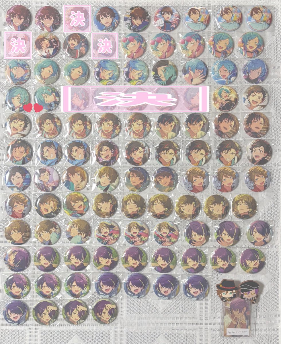 𝕤𝕠𝕣𝕒🎀 tweet media