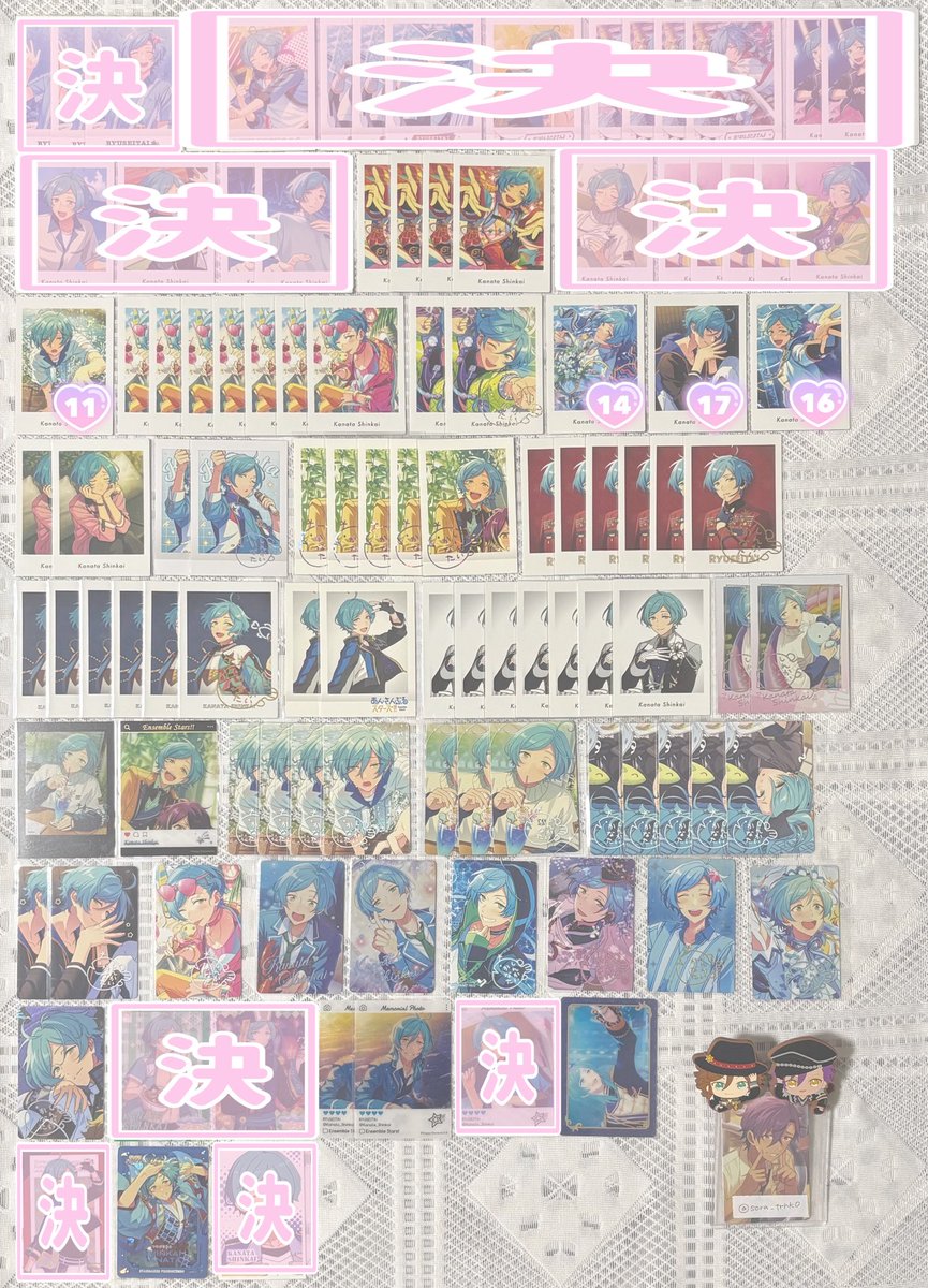 𝕤𝕠𝕣𝕒🎀 tweet media