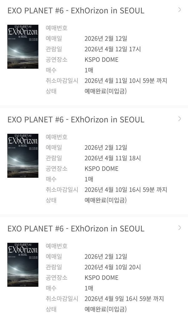 EXO PLANET 6 EXhOrizon in SEOUL

엑소 콘서트 양도

4/10 [첫]

VIP E구역 입장번호 1N번 - 장당 23

8구역 2열 2연석 - 장당 22

4/11 [중]

9구역 1열 2연석 - 장당 22

4/12 [막]

VIP X구역 입장번호 N번 2연석 - 장당 24

티포가격입니다

단석 O

문의DM주세요💕