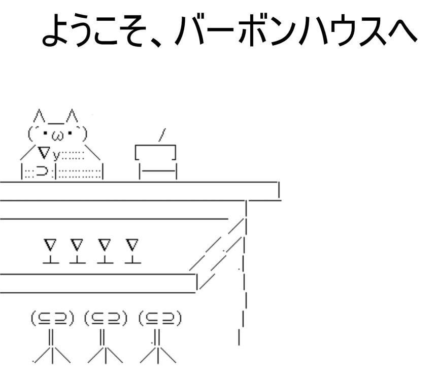 激熱777@こたつで冬眠中 tweet media