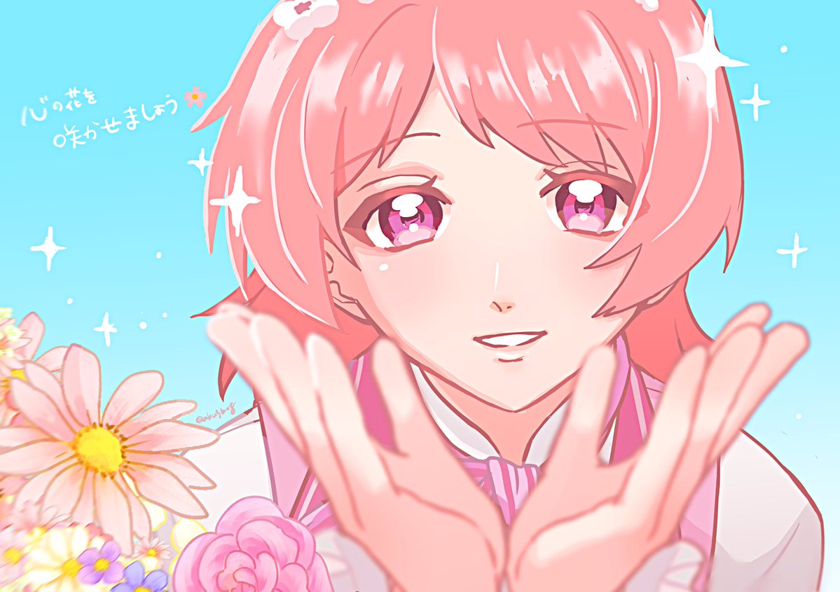 𝔞𝔪. tweet media