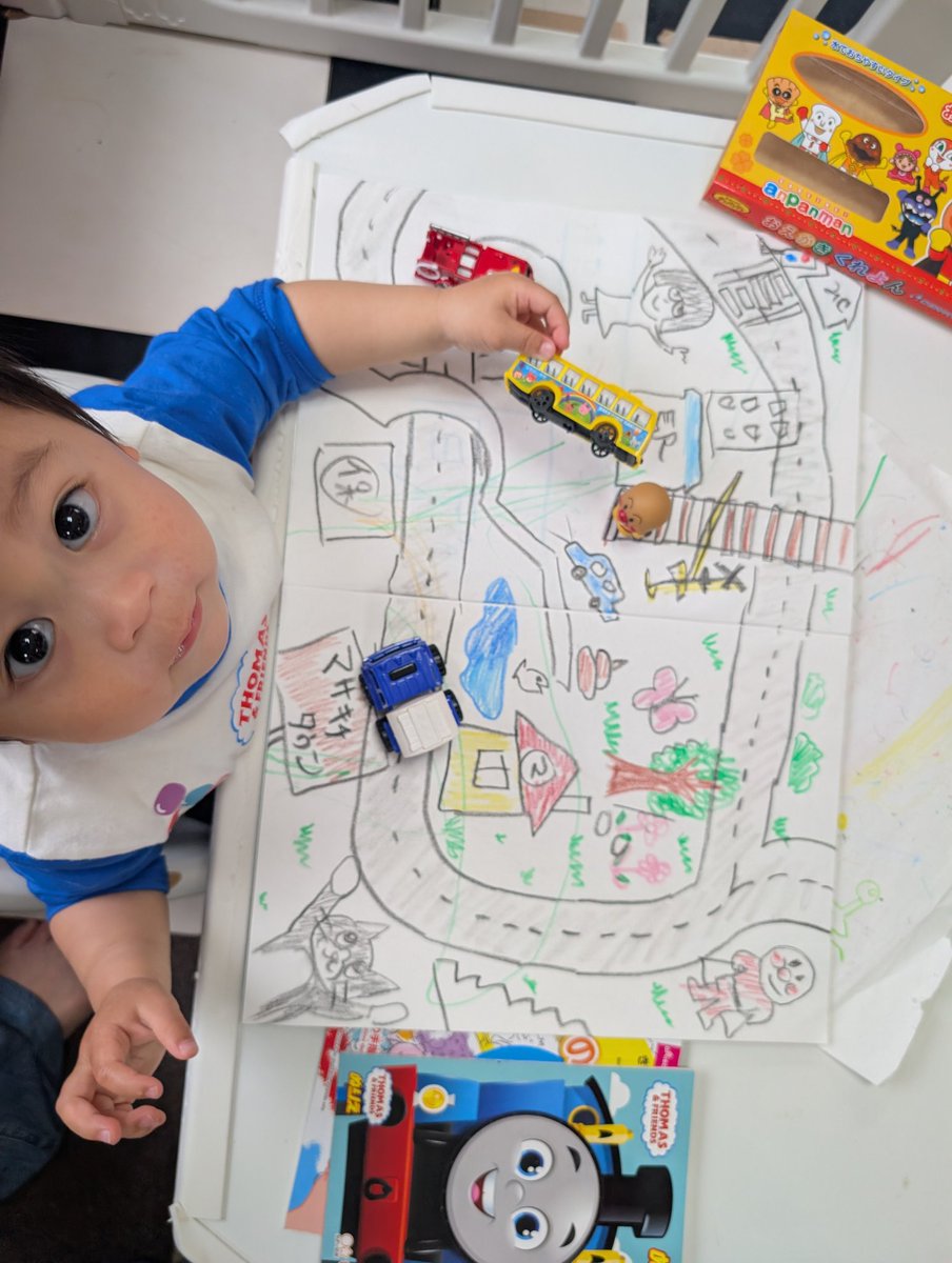 僕が市長を務める街がどんどん発展してまちゅ