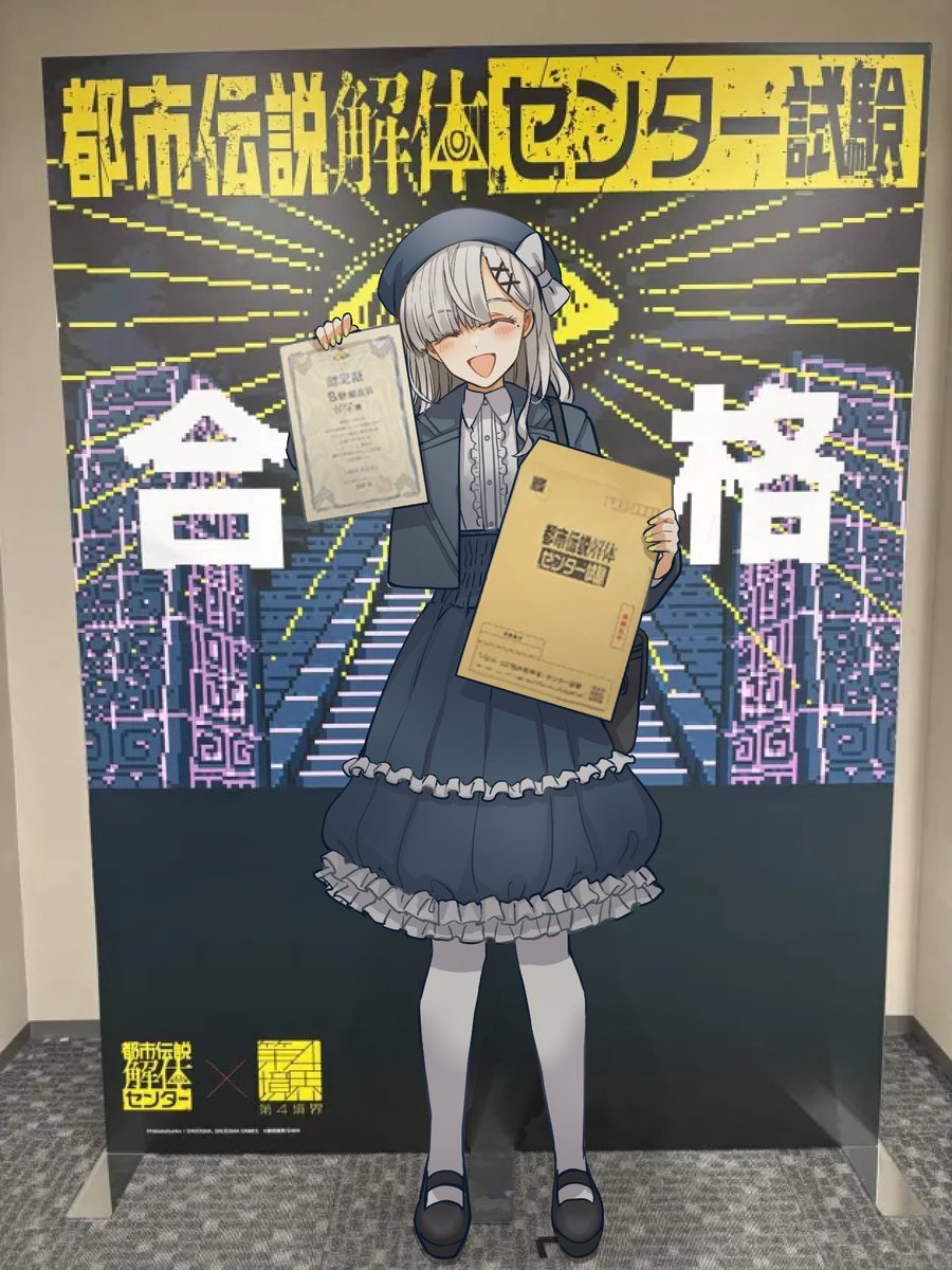 健屋花那💉💘にじさんじ tweet media