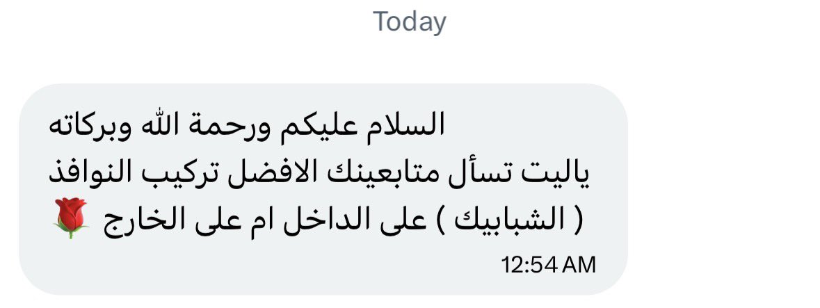 مهندس مشرف | الرياض 🇸🇦 tweet media