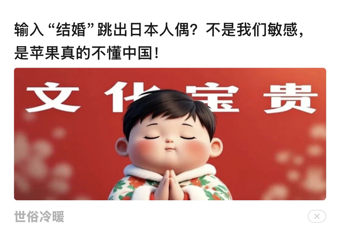 サイバー環状線 tweet media