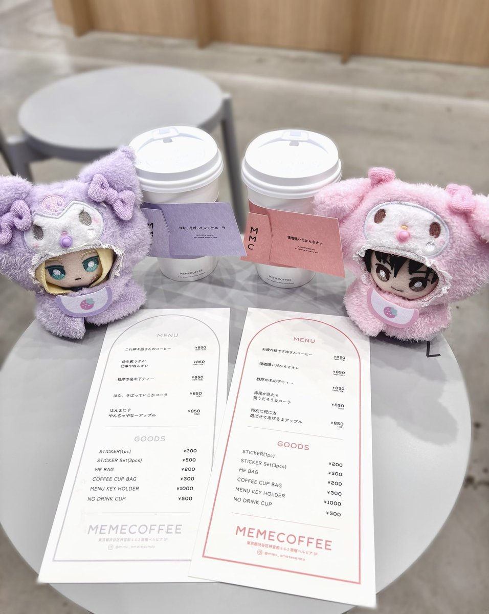 w_nan3's tweet photo. 📍ME ME COFFEE https://t.co/yTySkMLRDs