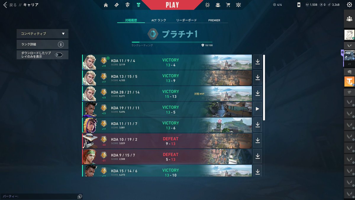 ふまる_ tweet media