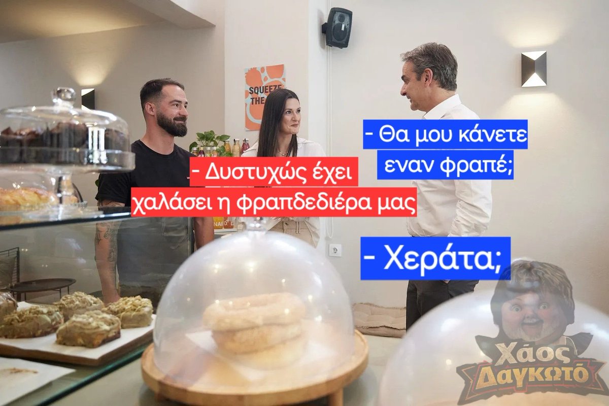 Billy Idiot tweet media