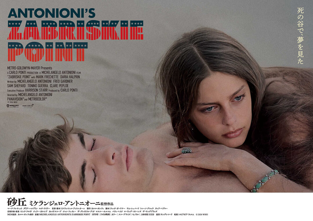 ポリマグ tweet media