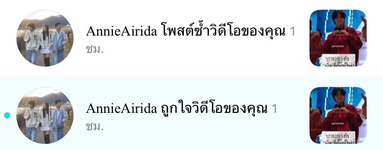 porschche💚 tweet media