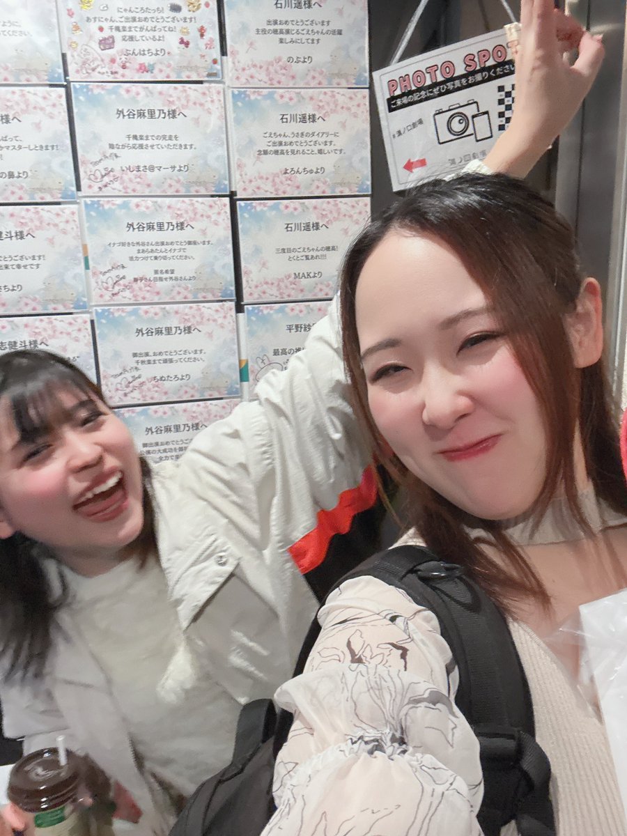 亀郷 美月🐢 tweet media