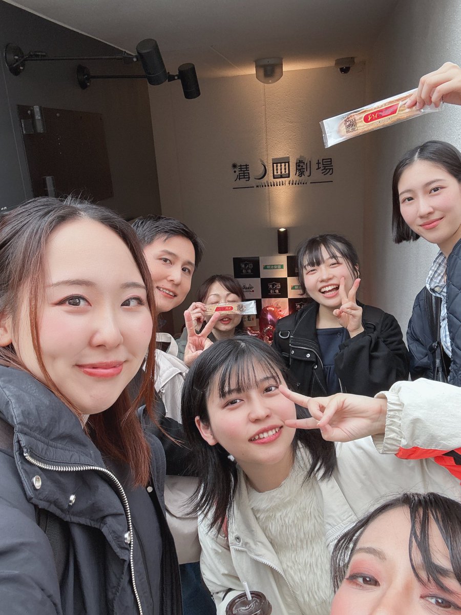 亀郷 美月🐢 tweet media