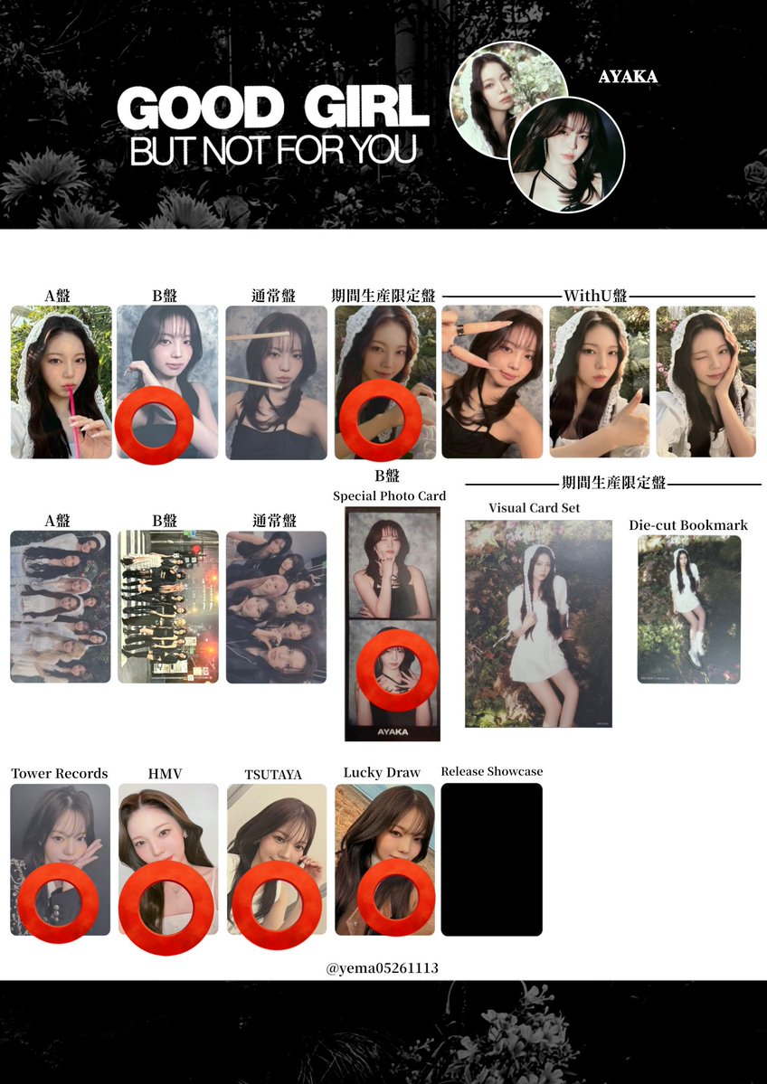 さーたん（アヤカ命名） tweet media