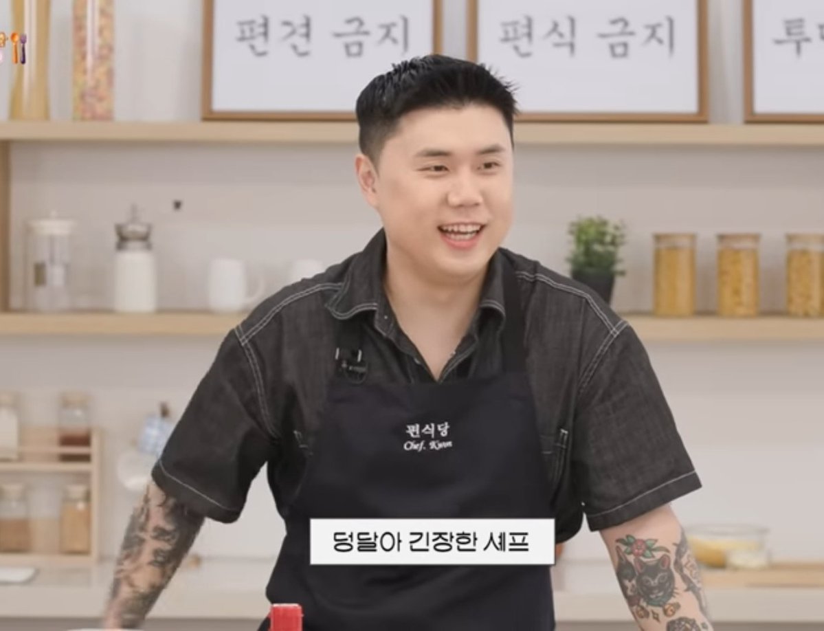 ๊น๊ณ tweet media