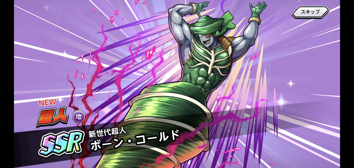 歪みの中 tweet media