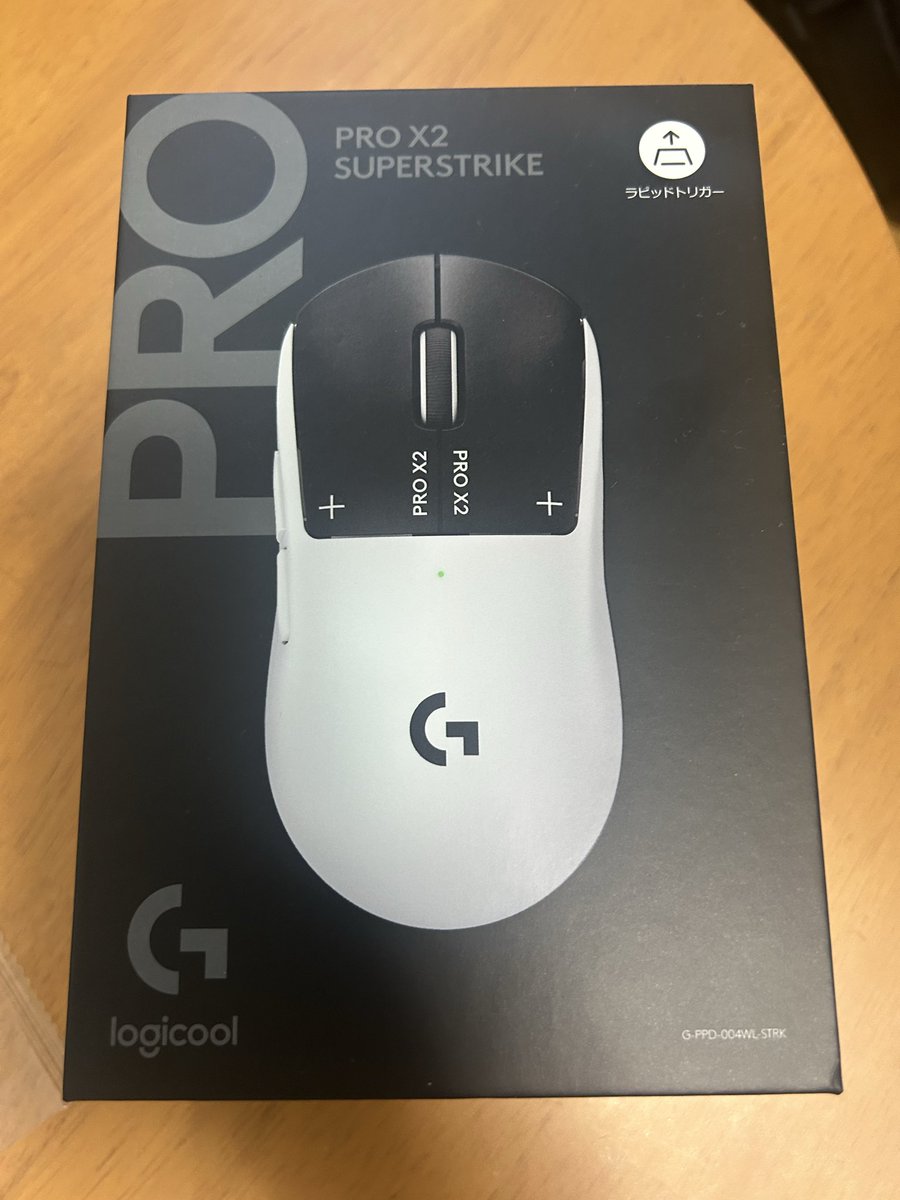 前のマウスが壊れたので