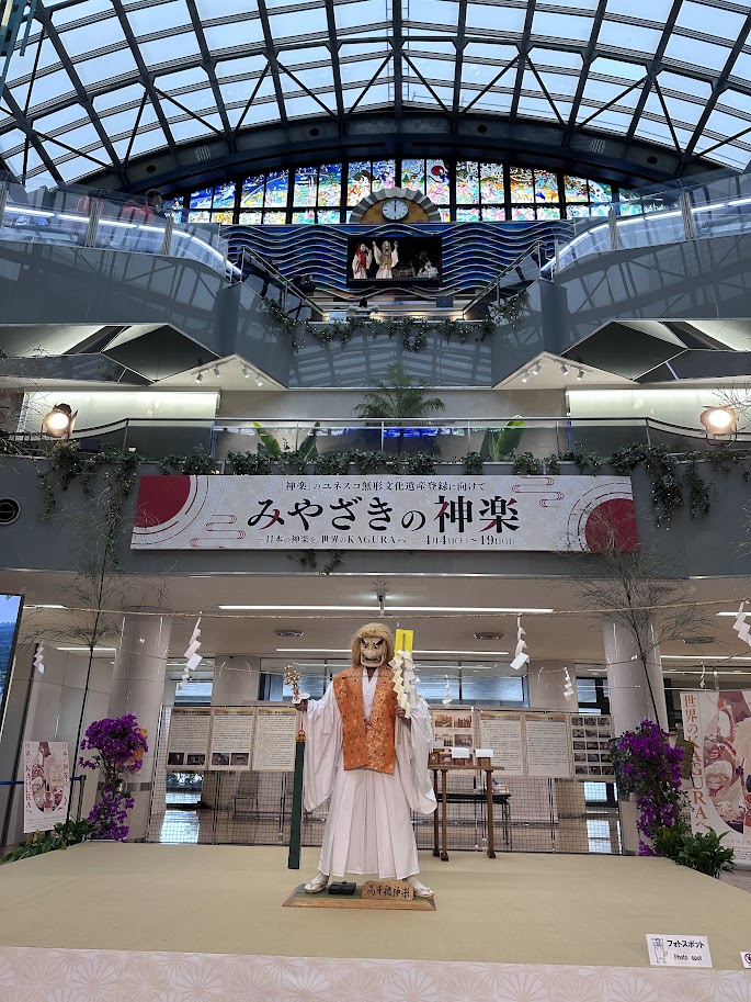 宮崎ブーゲンビリア空港【公式】 tweet media
