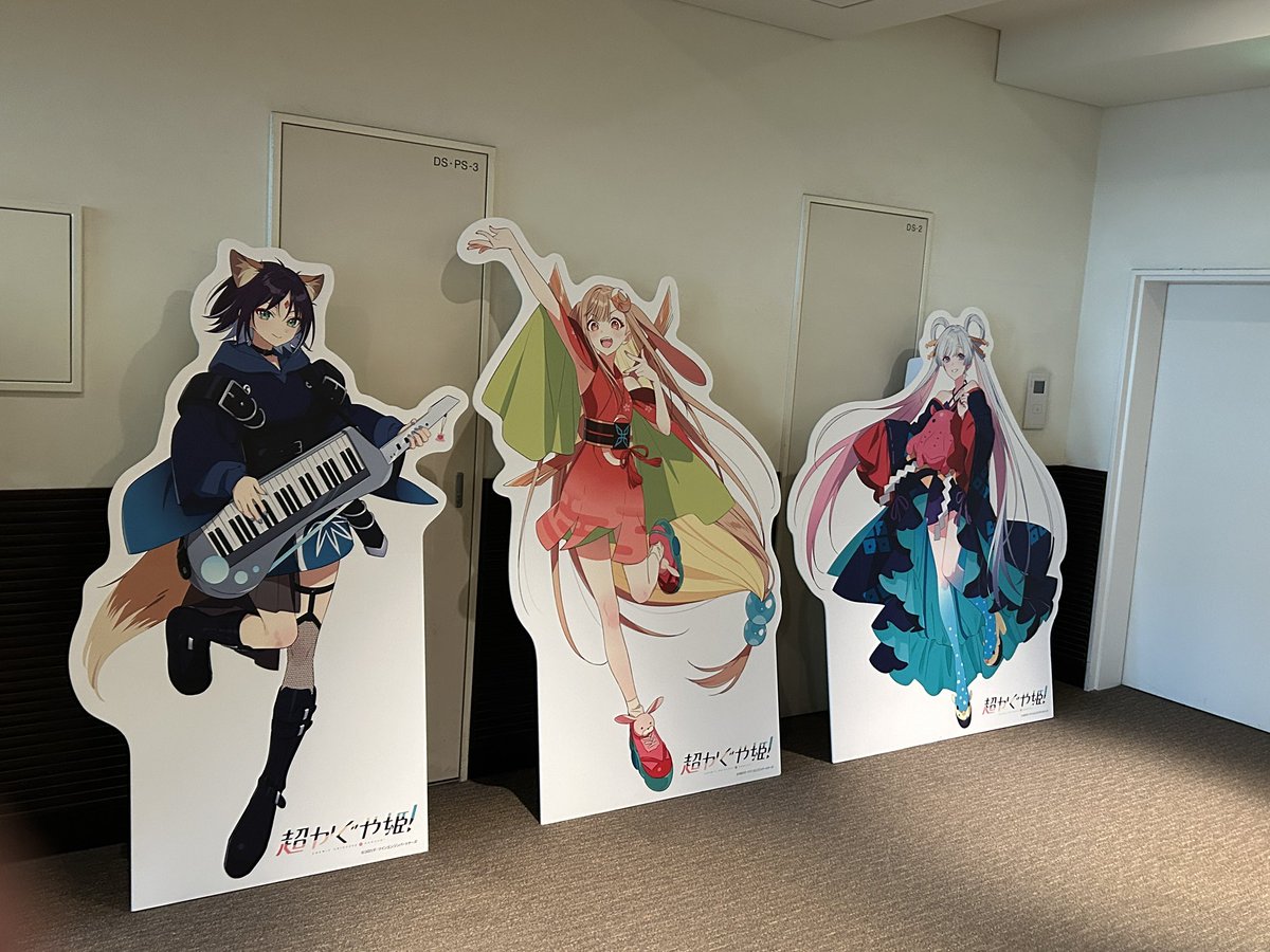 evo 夢は実現する😊 tweet media