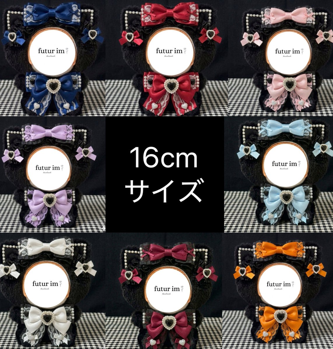 futur im(ﾌﾃｭｰﾙｱｲﾑ@通常デザイン外オーダー停止 tweet media