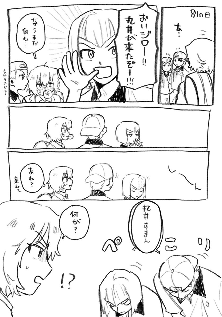 たきび tweet media