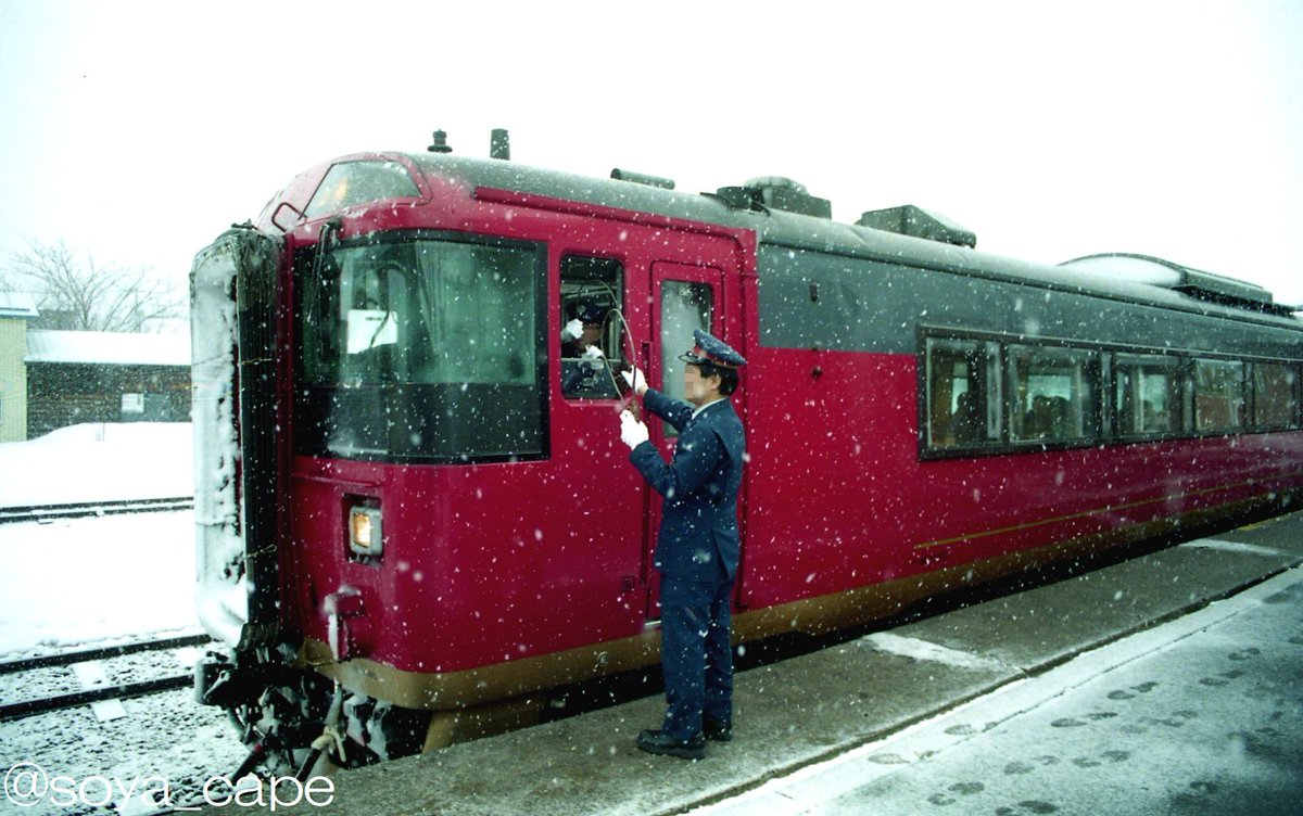 元最北のリスナー tweet media