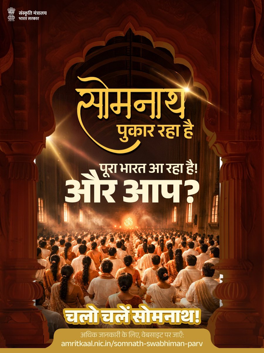 Ministry of Culture tweet media