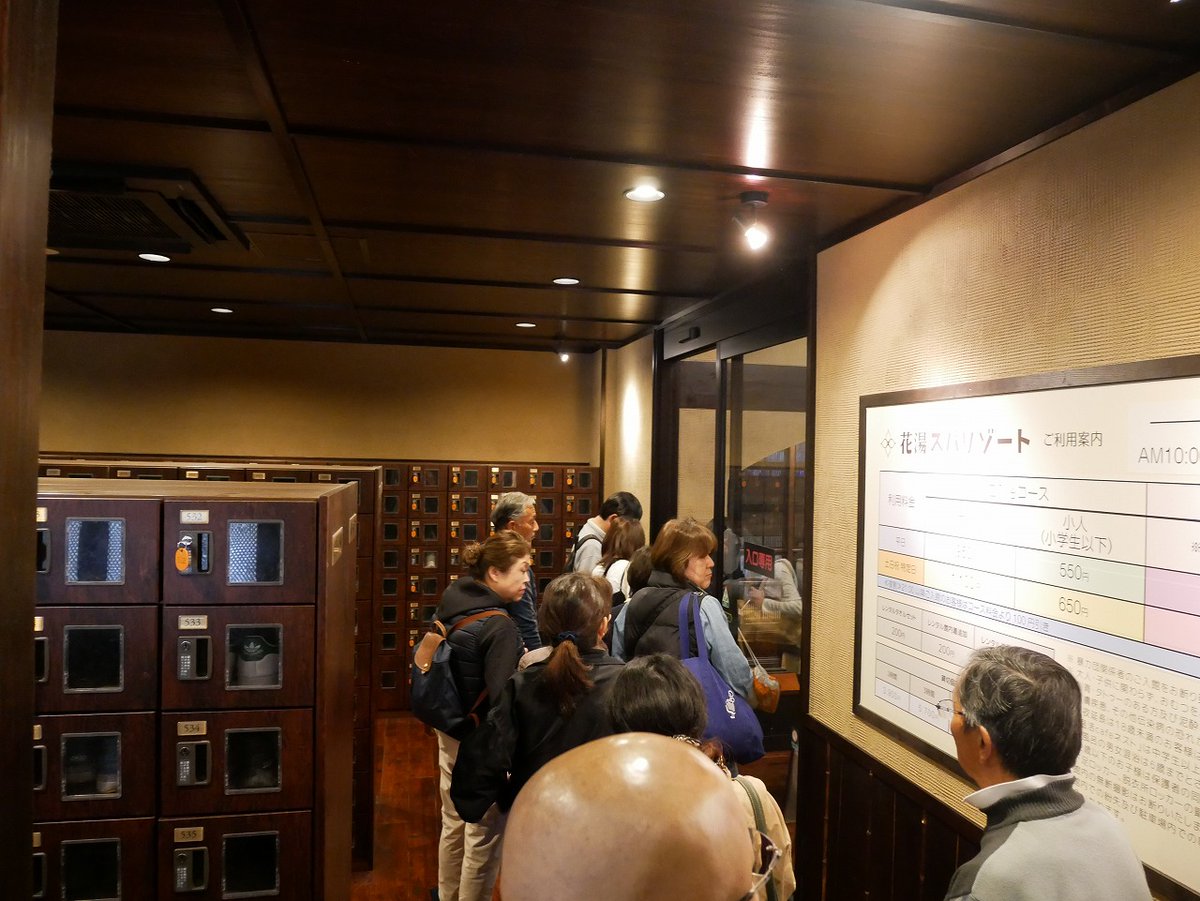 かすかびあん tweet media