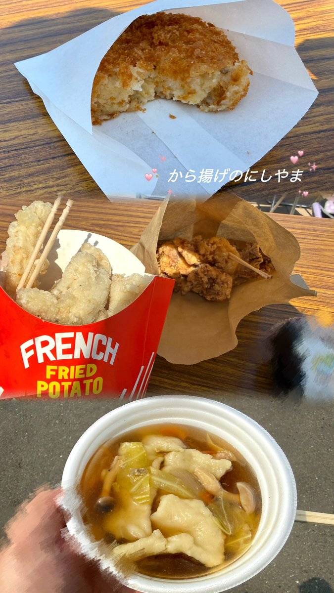 𝗒𝗎𝗆𝗂 🍒💫 tweet media
