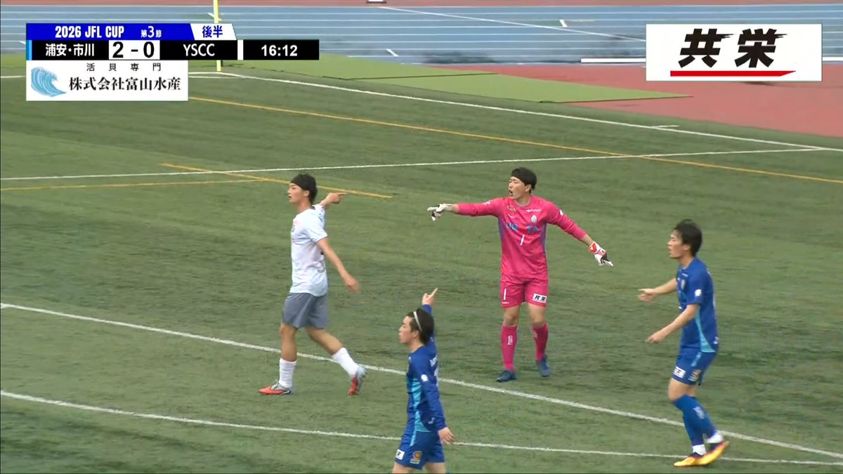 シーツリヒター tweet media