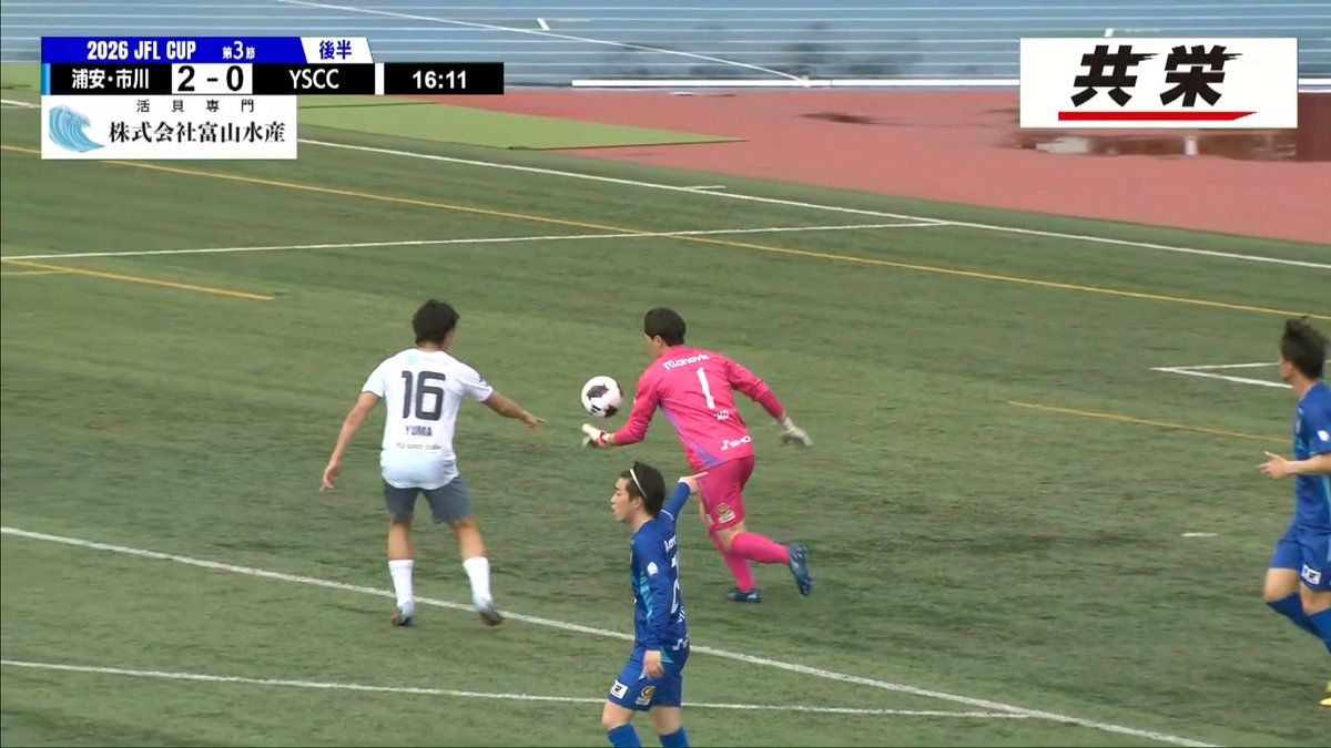 シーツリヒター tweet media