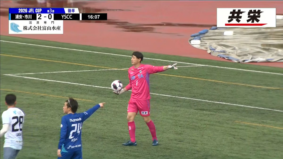 シーツリヒター tweet media