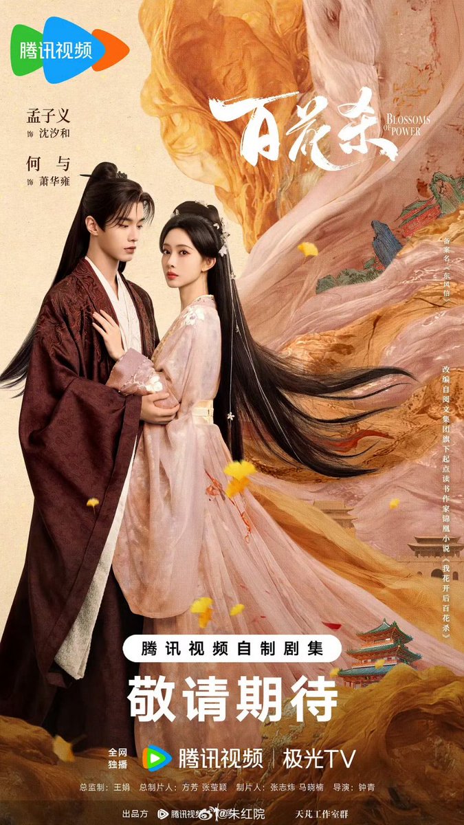 ࣪ 𝖣𝗂𝗇𝖾𝖾 tweet media