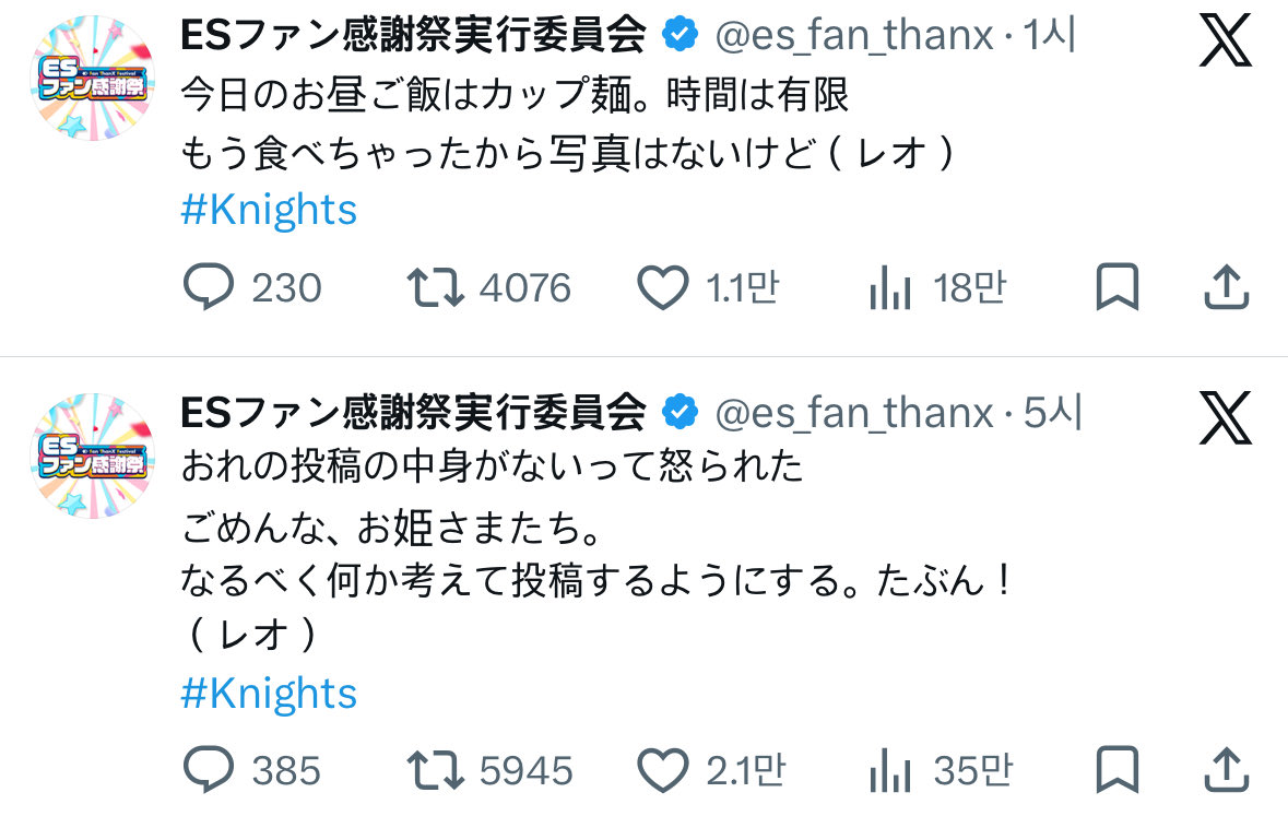 아마도 붙이길래 아이 ㅅㄲ백퍼 안오겟다 햇는데 4시간뒤에 바로 와서 점심 얘기해주는거 진심 여기까지가 설계같다 존나좋네