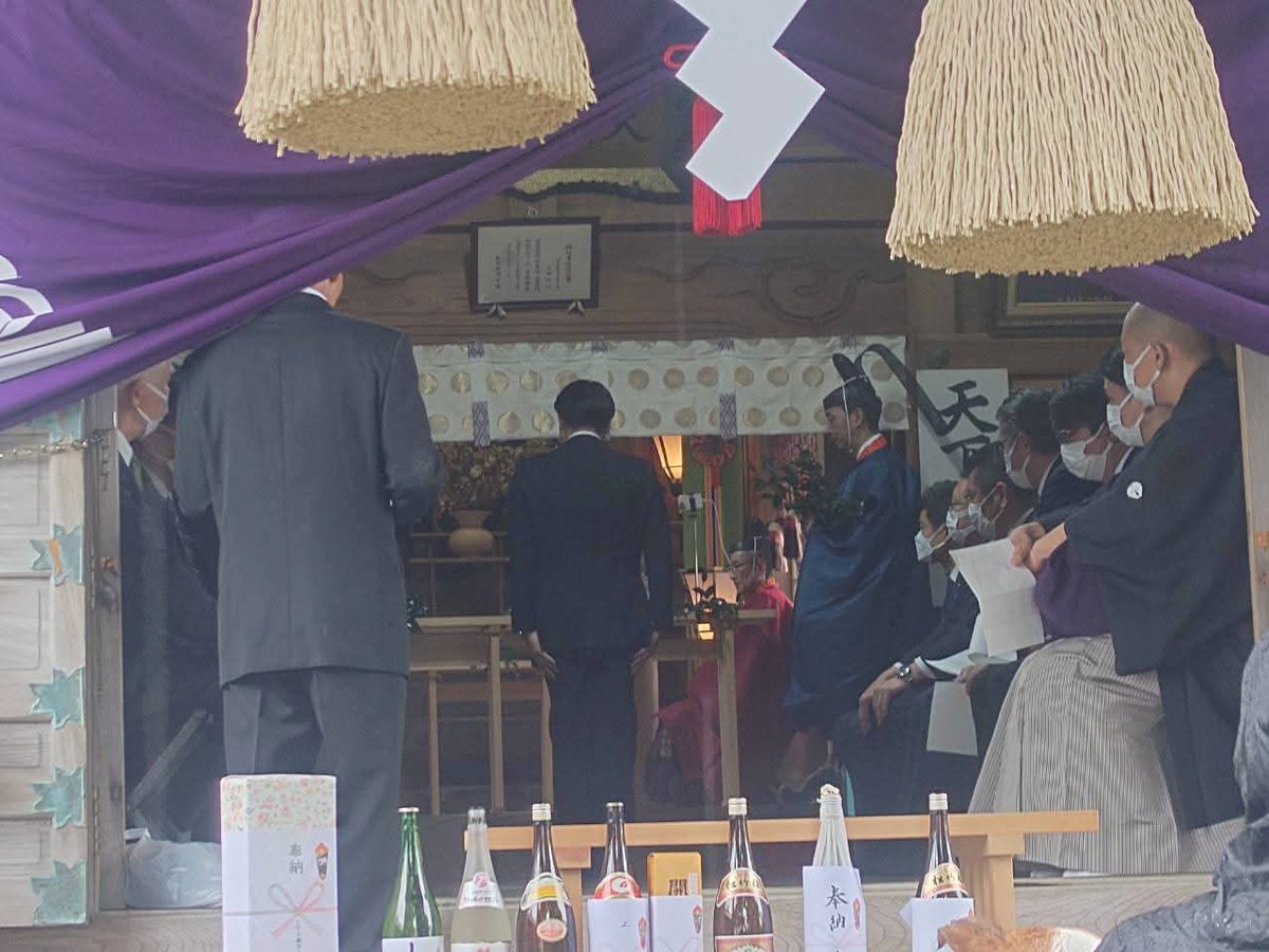 Alice_Chocolat tweet media