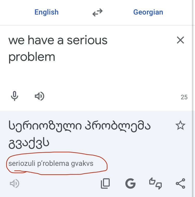 Spudgun Official tweet media